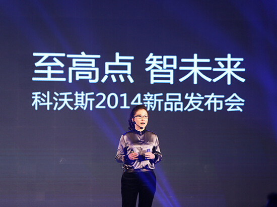 科沃斯4款新品重“創(chuàng)”家庭智能生活