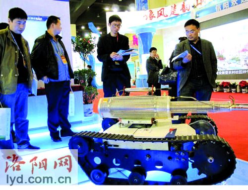 洛陽誠冠為洛陽伺服電機洛貼上民牌