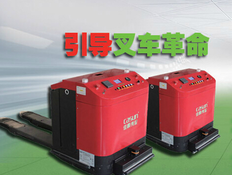 佳順偉業(yè)AGV機器人應(yīng)用案例