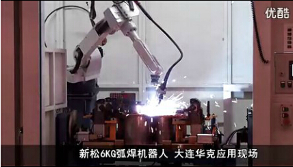 新松機器人企業(yè)宣傳片
