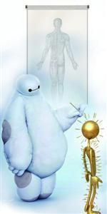 復旦攜手中醫大推出望聞問切的“大白機器人”