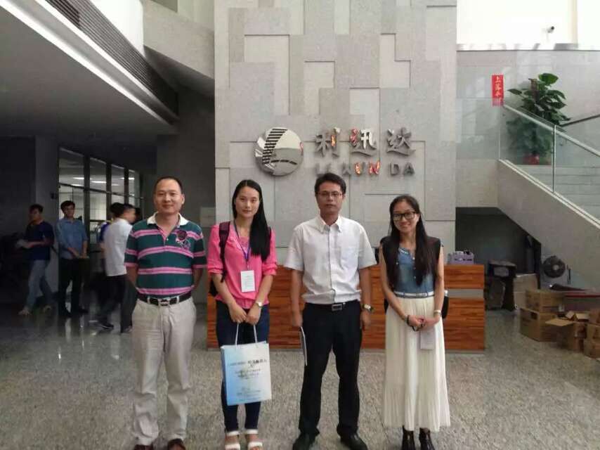 利迅達:冷靜清晰、暢想未來