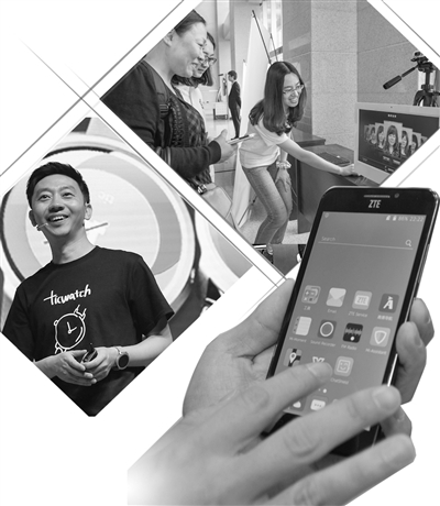 智能機器人+x’:將成為創新時尚