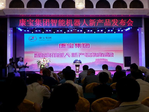 山西藥企新轉(zhuǎn)型首套智能移動弧焊機(jī)器人誕生