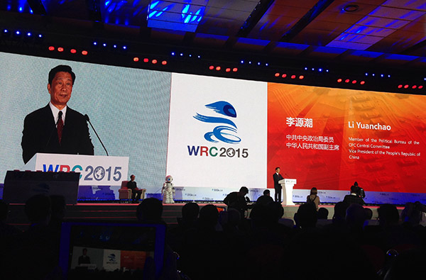 李源潮：機(jī)器人是實(shí)現(xiàn)“中國(guó)制造2025”的關(guān)鍵