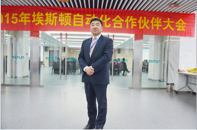 埃斯頓:未雨綢繆 有備無患