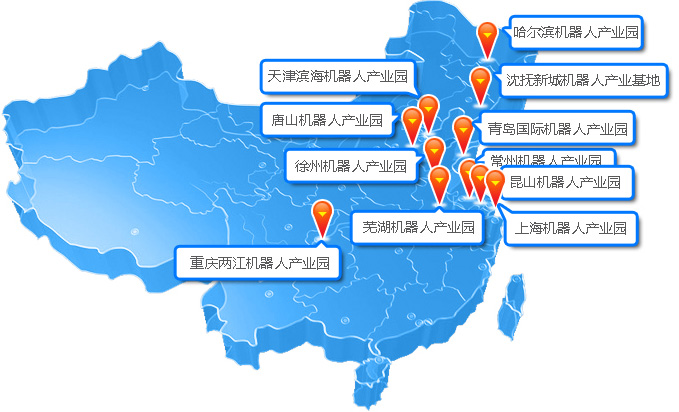 【機器人產業年度泡沫】兩三家企業卻宣稱產值百億