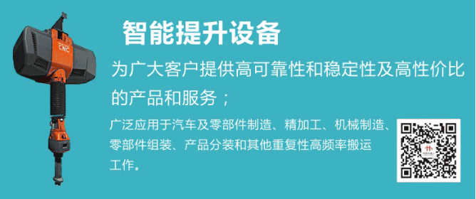2016工業(yè)機(jī)器人產(chǎn)量增34.3% 產(chǎn)業(yè)4方面取得進(jìn)展