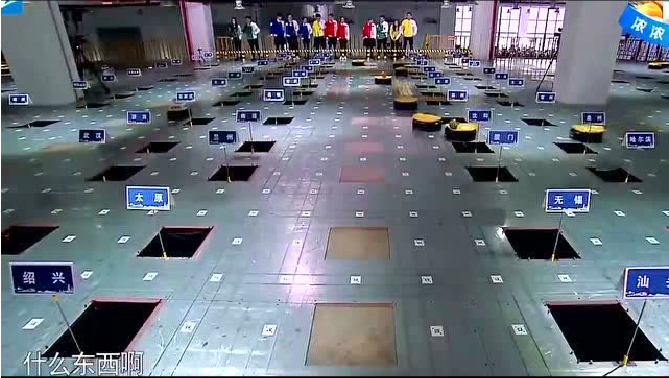 一出場就讓跑男團驚掉下巴小黃人機器人要來深圳啦！