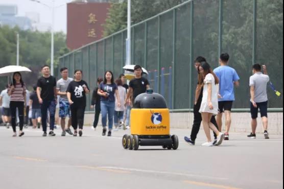 瑞幸跌落，咖啡無(wú)人配送剛起頭就下架？