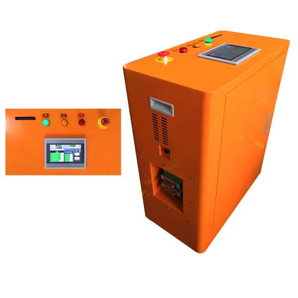 泰坦智能:2020年AGV行業業務翻番 無線充電即將面世