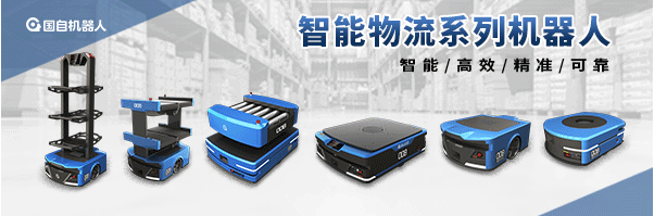 成功投運超2000臺，國自與史泰博續(xù)簽五年唯一供應商合作協(xié)議