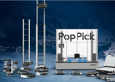 持續(xù)領(lǐng)跑倉儲(chǔ)機(jī)器人賽道,極智嘉憑什么?