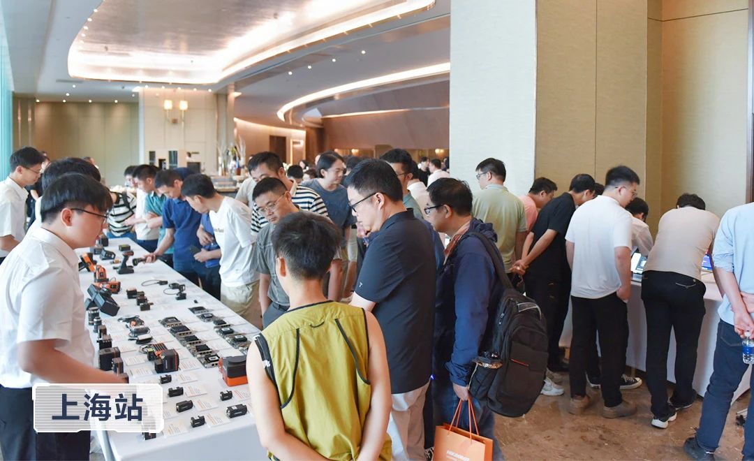 2024全數會從深圳出發，引領全球數字經濟產業新風向標