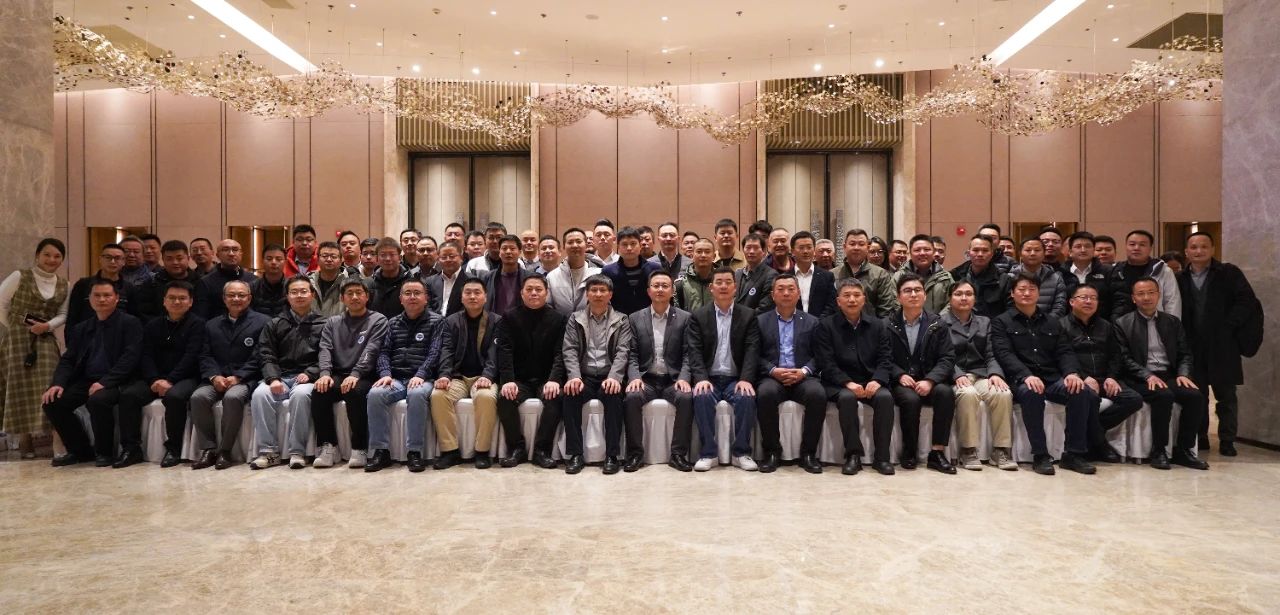 “2024移動機器人行業領袖峰會暨理事會”成功召開！