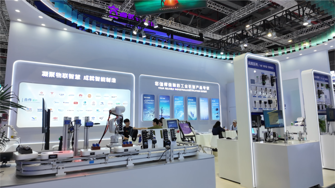 展會進行中 | 思谷智能亮相第25屆中國國際工業博覽會