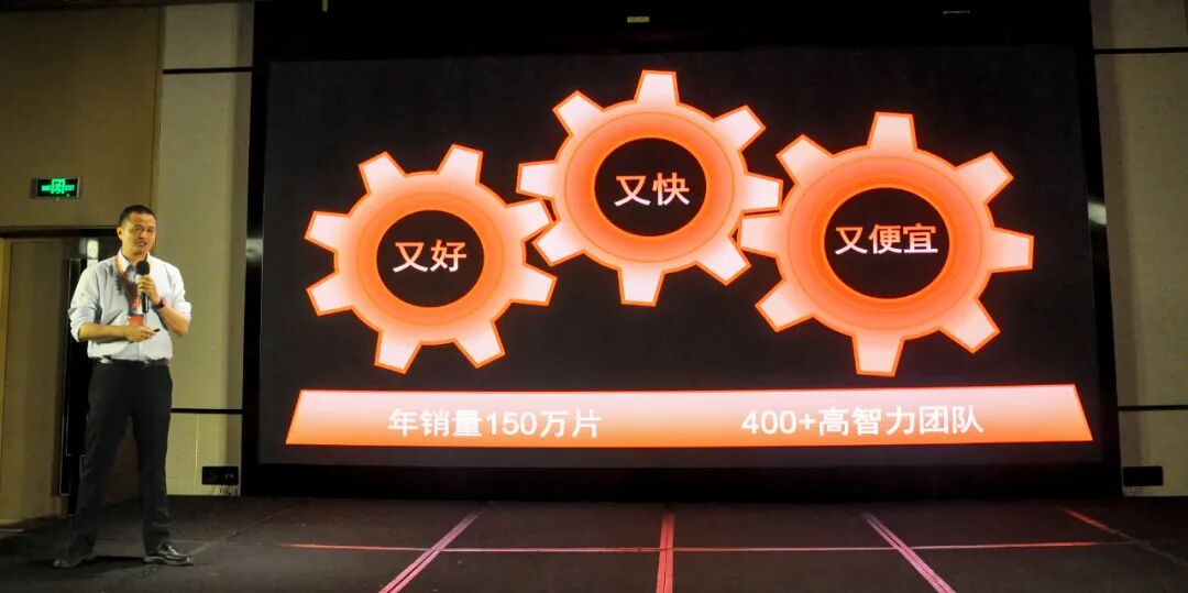 工控主板銷量同比增長60%,信步發布百款新品