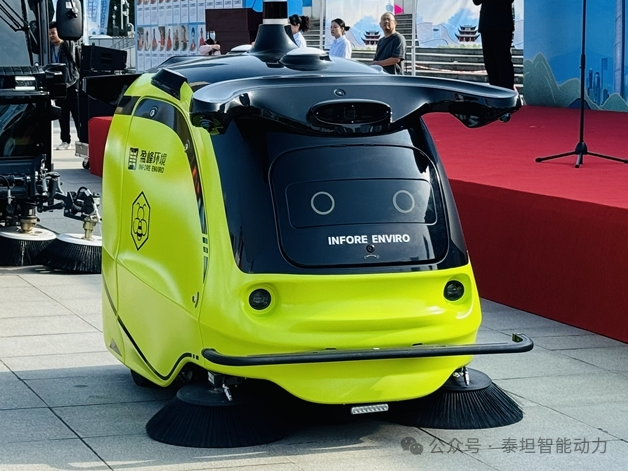 泰坦智能 | 無線充電賦能無人環衛：智慧城市的靜默革命