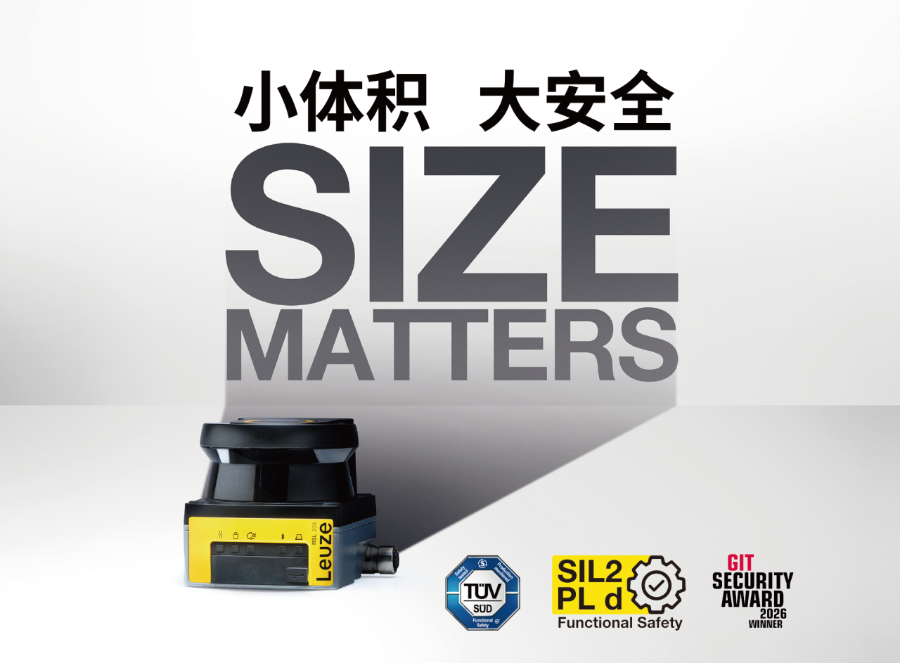 MrBeast野獸先生鏡頭里與世界冠軍賽跑的  “世界最快機(jī)器人”黑豹Ⅱ：來自中國(guó)鏡識(shí)科技